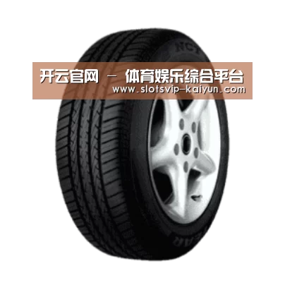 开云体育产品名称四