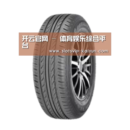 开云体育产品名称六